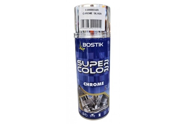 ΣΠΡΕΙ  DEN BRAVEN BOSTIK ΜΕΤΑΛΛΙΚΗΣ ΑΠΟΧΡΩΣΗΣ 400ML ΕΦΕ ΧΡΩΜΙΟΥ ΑΣΗΜΙ  400ML