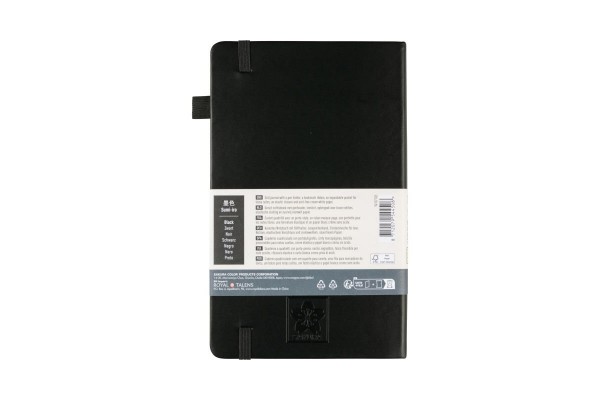ΜΠΛΟΚ 13x21 Black SQUARED ΜΕ ΛΑΣΤΙΧΟ SAKURA 80 ΦΥΛΛΑ
