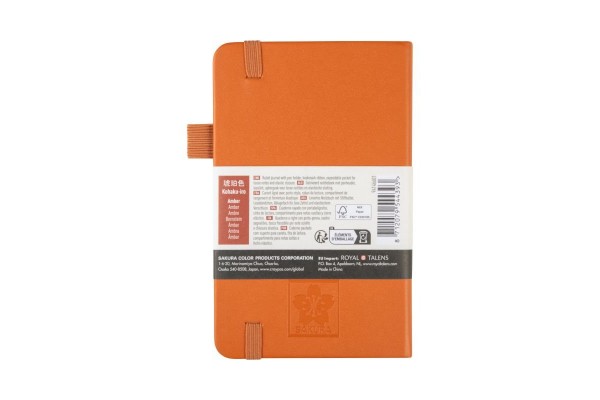 ΜΠΛΟΚ 9x14 Amber ΡΙΓΕ ΜΕ ΛΑΣΤΙΧΟ SAKURA 80 ΦΥΛΛΑ