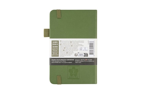 ΜΠΛΟΚ 9x14 Pine Needle ΡΙΓΕ ΜΕ ΛΑΣΤΙΧΟ SAKURA 80 ΦΥΛΛΑ