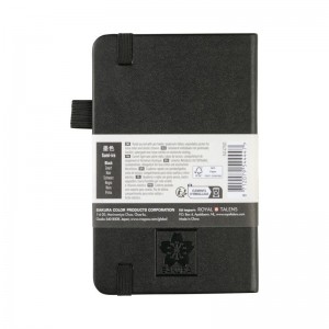 ΜΠΛΟΚ 9x14 Black ΡΙΓΕ ΜΕ ΛΑΣΤΙΧΟ SAKURA 80 ΦΥΛΛΑ