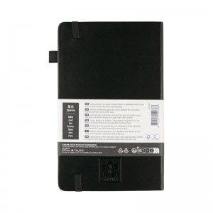 ΜΠΛΟΚ 13x21 Black ΡΙΓΕ ΜΕ ΛΑΣΤΙΧΟ SAKURA 80 ΦΥΛΛΑ