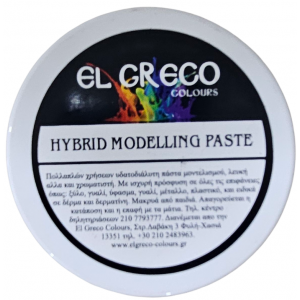 ΠΑΣΤΑ ΛΕΥΚΗ ΔΙΑΜΟΡΦΩΣΗΣ 200ML  MODELLING ΓΙΑ ΣΤΕΝΣΙΛ