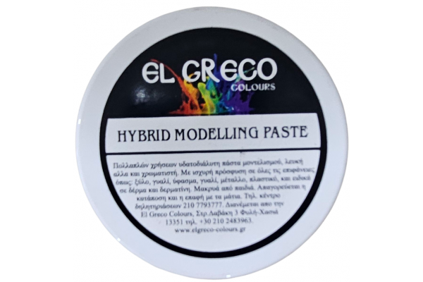 ΠΑΣΤΑ ΛΕΥΚΗ ΔΙΑΜΟΡΦΩΣΗΣ 200ML  MODELLING ΓΙΑ ΣΤΕΝΣΙΛ